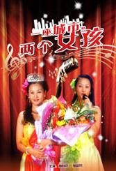 久久无码av三级